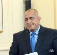 Шоу! Бойко разкри защо не иска да се жени (видео)