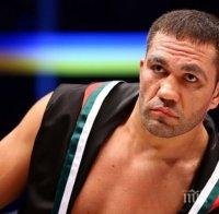 Кобрата аут от елита на световните ранглисти