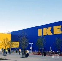 Ексклузивно в ПИК! Клиентка на ИКЕА изригна: Повече няма да ви стъпя в магазина! Вижте поредната гавра с българските потребители!