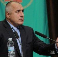 Бойко Борисов разкри порочна схема за ощетяване на държавата във 