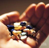 Откриха роля на витамин B9 всрещу риска от инсулт