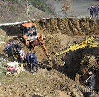 Възстановено е подаването на вода в Кърджали