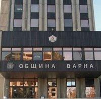 Кметската надпревара във Варна стартира