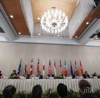 Експерт: Провалът с ТТР ще се превърне в крах за САЩ