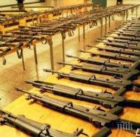 Босна и Херцеговина дари 550 тона оръжие и боеприпаси на Ирак