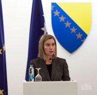 Брюксел разчисти пътя на Босна към ЕС