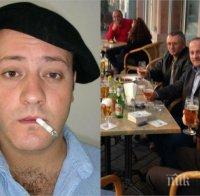 Наздраве, господин Радане! 