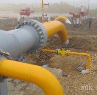 Незири ще разговаря за включването на Македония в ТАНАП