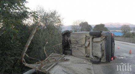 жестока катастрофа затвори благоевград загинал