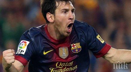 българия смее каза меси мача ботев цска