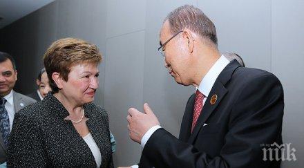 кристалина георгиева светът нужда универсална рамка намаляване риска бедствия