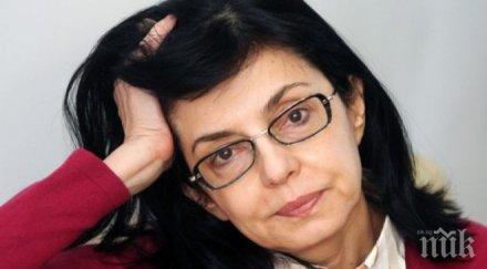 кунева заминава работно посещение брюксел берлин