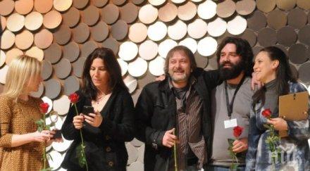 нов триумф филма урок