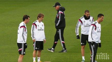 модрич истинският реал