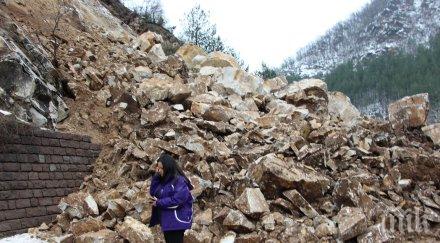 павлова проблемът свлачищата натрупан години превенция