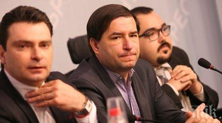 калоян паргов софия изглежда друг начин