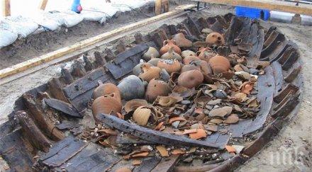 сащ връщат ирак ограбени ценни артфакти