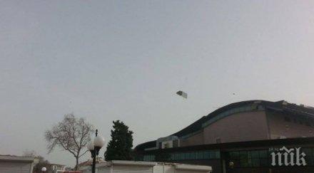 ремонтират опасния покрив читалището поморие разрушен бурята видео