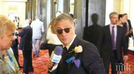 денди инспектира мъжко стриптийз шоу