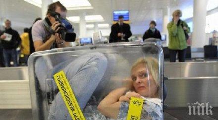 уникално мъж напъха жена куфар вкара полша