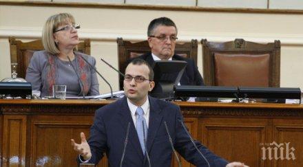 мартин димитров цената тока поскъпва