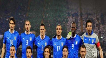 италия поне трима дебютанти българия