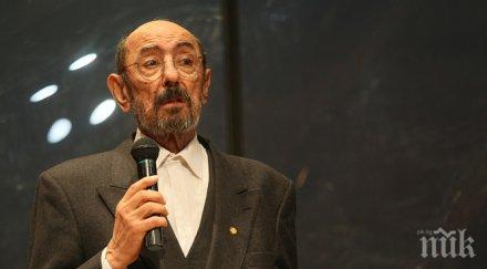 зала ндк вече носи името режисьора крикор азарян