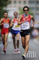 японец счупи световния рекорд спортното ходене