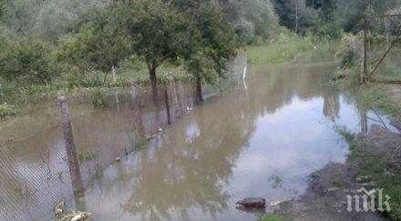 отменено бедственото положение рудозем мадан неделино