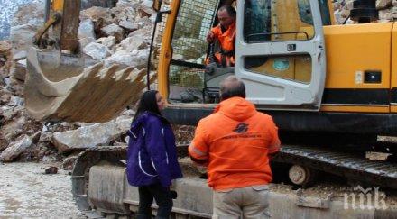 лиляна павлова добра новина пик магистралният водопровод кърджали ремонтиран водата пусната смолян населени места снимка