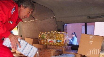 жителите аспарухово помагат бедстващите снежния капан