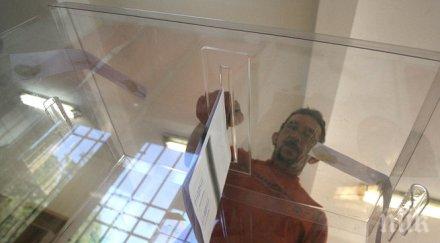 изборният ден сърница приключи 7478 активност