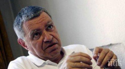 михаил константинов изборите сърница генерална репетиция местните избори