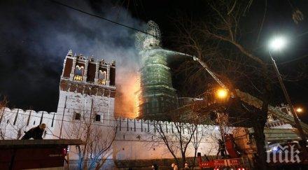 пожарът новодевическия манастир потушен
