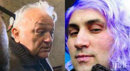 eксклузивно пик босът протестна мрежа скочи лошо сашо диков обвини ползва опорни точки говори глупости москов