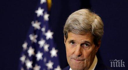 кери допуска разговори асад решаване конфликта сирия