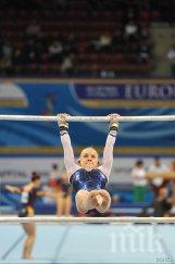 старозагорката десислава тодорова спечели купа българия държавния турнир спортна гимнастика