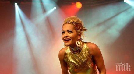 рита ора чувства перфекционистка