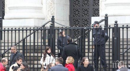 извънредно сигнал бомба затвори съдебната палата столицата