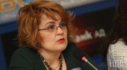 репуц твърденията частна класическа гимназия смешни