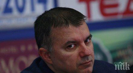 искат създаването потребителски арбитраж конфликтните ситуации