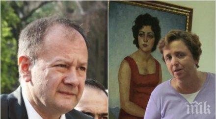 пик горещ скандал бсп заради снежното бедствие пътен шеф скочи дора янкова накисна бойко борисов миков