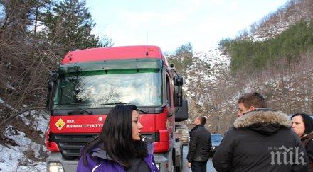 министър лиляна павлова разчистването пътя смолян пловдив продължи нощта