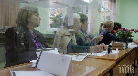 485 избирателна активност сърница часа