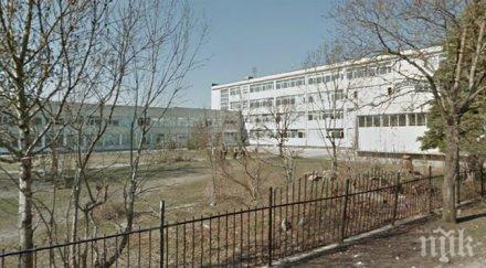 министерството културата иска проверка учебния процес нгдек