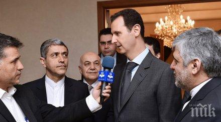 асад очаква действие коментарите кери