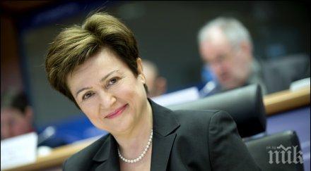 кристалина георгиева двама министри конференция европейския парламент