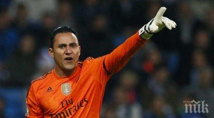 навас напълно силите бием барса