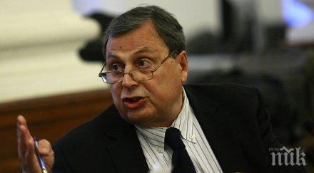 данев проблемите икономиката финансова стабилност бизнес среда човешки ресурс