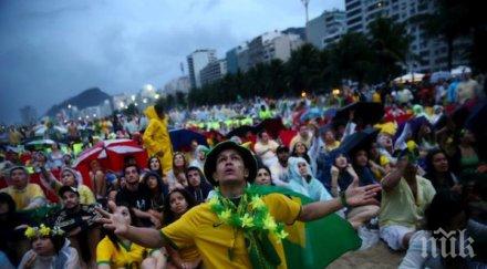 млн бразилци бунт дилма русеф